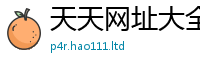 777888管家婆精准四肖任7777788888精准新奥马会传